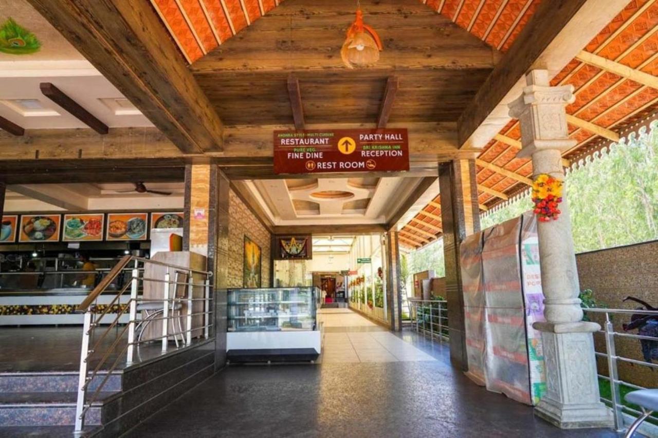 Sri Krishna Inn - Kempegowda Airport Bangalore Devanahalli Экстерьер фото