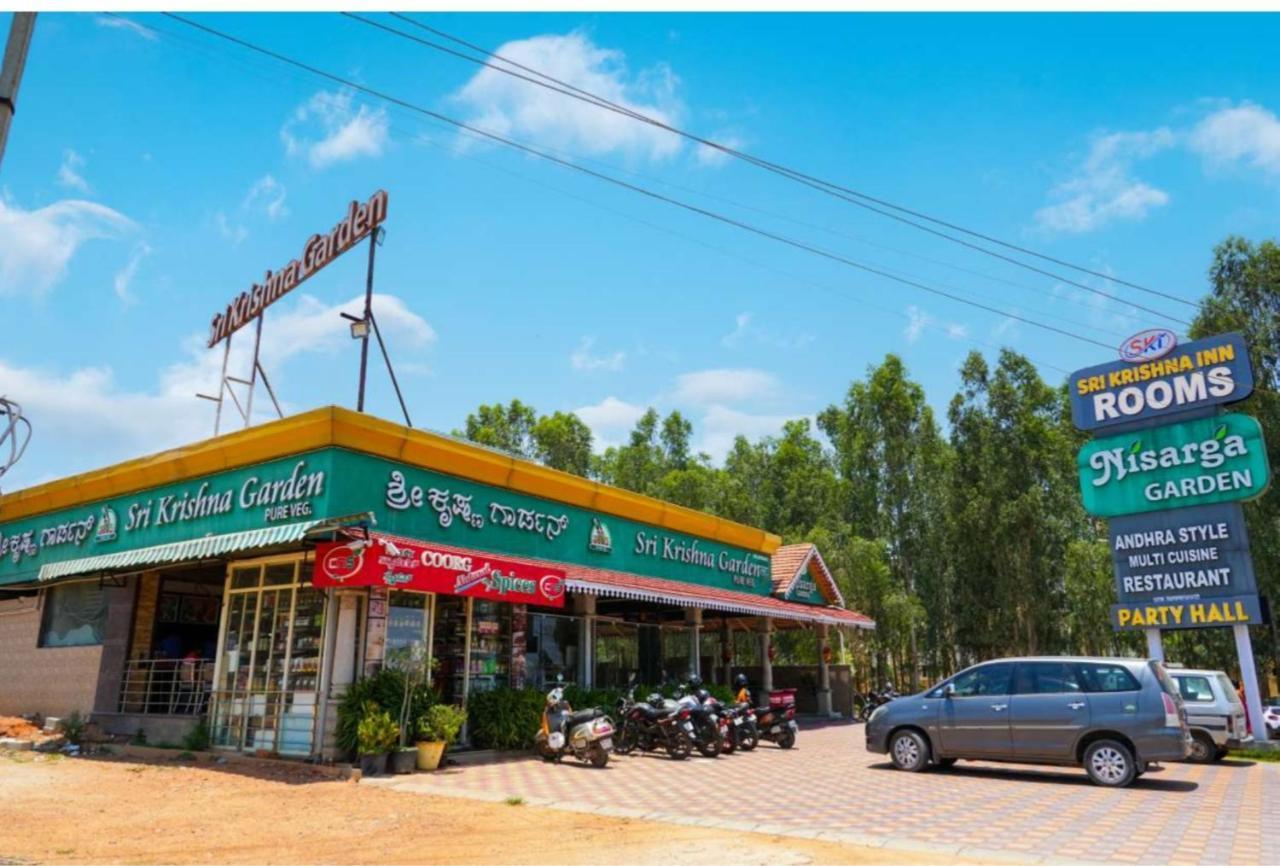 Sri Krishna Inn - Kempegowda Airport Bangalore Devanahalli Экстерьер фото